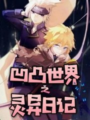 海角今日大陆入口